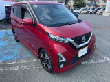 迷ってるうちに売れてしまうかも・・・・気になったら即連絡を!042-625-2800 RS楢原 店まで!1台しか御座いませんのでこの機会をお見逃しなく!