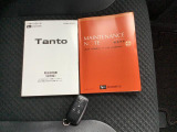 ダイハツ認定中古車ならもしもの時も安心です。充実した中古車保証付きで販売しております。