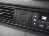 ◆USBチャージャー◆使いやすい場所に装備されています。