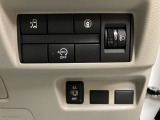 和歌山県/和歌山市/岩出市/紀の川市/軽を買うなら大谷自動車◆スズキ/ダイハツ/ホンダ/日産/三菱/セダン/アルト/ミライース/ラパン/ミラココア人気の軽自動車を展示◆毎週火曜日定休日◆営業時間10:00〜19:00