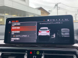 安全装備も充実のドライビングアシストプロフェッショナル!