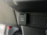 自分にぴったりの車選び、ここから始まります☆
