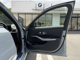 国道1号線に沿い横浜市営地下鉄「三ッ沢上町駅」から徒歩約10分。 BMW Premium Selection 横浜三ッ沢店 / 〒240-0062神奈川県横浜市保土ヶ谷区岡沢町322-3