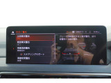 クルマの頭脳ともいえる、管理システム、iDrive。ナビだけではなく、オーディオ操作や車両情報の表示などをコントロールできます。便利さと安全性の向上にも繋がっています。