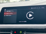 このお車はBPS浦和美園に展示中です!総在庫900台を当店でご案内可能です!ご来場、お問い合わせをスタッフ一同お待ちしております。
