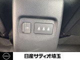 後部座席用のUSBポートです。
