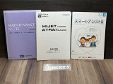 取扱い説明書もしっかり付いてます。中古車ですので、意外とない車も多いんですよ。