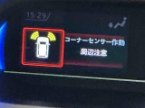 快適にお乗りいただくために、外装を美しく仕上げるだけでなく、内装も細部にいたるまで徹底した清掃・洗浄を実施。美しく・清潔な室内空間を実現しております。