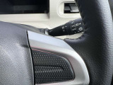 快適なドライブを楽しむための機能が装備されています!運転席から触れるので、使いやすいです!