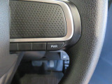 PWRボタンで力強い走り。スムーズな加速、上り坂などに最適です。