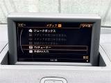 ◆全国納車可能です。納車方法及び費用につきましては、お気軽にコーディネーターまでご相談ください。遠方のご納車の際も我々がしっかりサポートさせて頂きます。お気軽にスタッフまでご相談下さい。