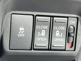 【両側パワースライドドア】スマートキーや運転席のスイッチで後席両側スライドドアの開閉が可能♪電動だから力を入れてドアを開ける必要が無く、小さなお子様でも簡単に開け閉めでき快適です♪
