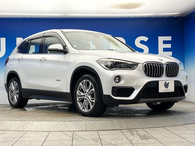 東部戦線異常なし　アウトフィット　1/4 MDD 中古 BMW X1 sドライブ 18i ファッショニスタ の中古車詳細 (50,500km