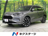 全周囲カメラ BOSEサウンド 寒冷地仕様 衝突被害軽減システム 禁煙車