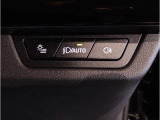 【ミラー型ETC】ETC車載器が見えない為、スタイリッシュでありながら盗難を防止。汎用ではグローブBOX内に搭載が多いのでグローブボックス内の容量確保にも繋がります。