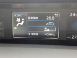 トヨタ認定中古車保証付!(1年間、距離無制限 HV車はHV保証付) 別途延長保証もご用意しております♪ ぜひ現車を確認にご来店ください