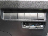 ETC車載器付です。高速道路の料金所もスムーズに通過できます。