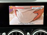 純正テレビチューナーが装着されておりますのでフルセグ受信が可能でございます。※走行中は音声のみでお楽しみくださいませ。