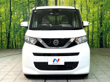 弊社では、全車『修復歴なし』のお車のみ取り扱っております。専任バイヤーによる厳選した仕入れの後、入庫後の車両チェックを行い、ネクステージが認定した高品質な中古車をご提供しております。