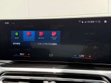車両の詳細、ご質問につきましては、弊社営業スタッフまでお気軽にご連絡下さいませ。遠方のお客様には実車の詳細画像送信も承ります。お客様からのお問合せをお待ち致しております。