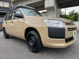 お車でのアクセスは、上信越自動車道【信州中野インター】から約5分。お気軽にご来店下さい。大きなスズキの看板が目印です。