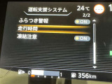 お車のことで気になることがありましたらお気軽にお問い合わせください。