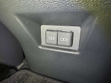 充電用USB端子付き。スマートフォンなどの充電に便利です。