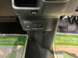 安心のオプションプラン♪メンテナンスがお徳な「ワンダフルパスポート」!!メンテナンスをお得なパックでご提供いたします。(一部対象外のクルマ有り)