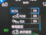 ご覧いただきありがとうございます。 追加のお写真も撮影しますので気になるお車があればお問い合わせよりご用命くださいませ。