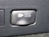 100V電源コンセント付き、ちょっとした家電も使用可能です。