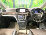 エルグランド 3.5 350ハイウェイスター アーバンクロム 