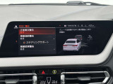 光触媒による抗菌・消臭施工始めました!!詳細はスタッフまで!!