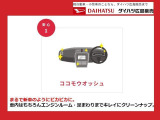 車内はもちろんエンジンルーム・足回りまできれいにクリーンナップ