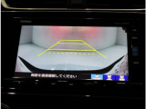 バックカメラで車庫入れをお手伝いします。