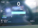 バッテリー セグ欠けございません。