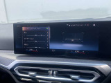 BMW/MINIを熟知したメカニックによる100項目の点検・整備を行います。不具合箇所、交換時期に達している部品に関しましては、全て当社負担で交換してからのご納車となります。