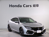 【HondaTotalCare】購入から、メンテナンス、万が一の時もどんな時でもこれ一つで安心カーライフをお届け♪