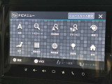 ナビ機能