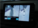 ◆マルチビューカメラシステム◆運転席から見づらい前後左右を、ナビ画面の映像で確認。見通しの悪い交差点や狭い道でのすれ違い、駐車などをサポートします。