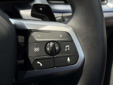 ワンランク上のお車をお選び頂けるのが、認定中古車の魅力のひとつ!◇BMW認定中古車のお求めは、ぜひTomei-Yokohama BMWで◇