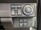 エンジンスタートなど様々な動作を運転席周りにあるスイッチでできます!
