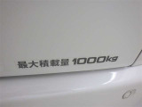 この量まで車に積載することができます。 沢山、積載できるので色んな使い方が出来ちゃいますね。