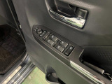気になる点がございましたら、お電話・メールなど、お気軽にご連絡ください