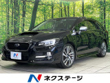 純正ナビ バック/サイドカメラ アイサイトセイフティ レーダークルコン