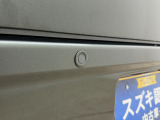 当社はスズキ株式会社100%出資の直営代理店(正規スズキディーラー)です。当社のモットーは、「誠実」、「親身」、「真剣」で、お客様の豊かなカーライフを実現するためのお手伝いをさせていただきます。