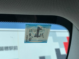 車検有効期限もご確認ください