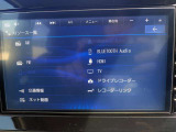 ラジオはもちろん、TVとHDMIでのミラーリングが可能!Bluetoothで音楽をかけることもできます!