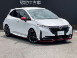 日産愛知の中古車は走行距離無制限の保証付きなので、安心してお乗り頂けます!(保証期間は車両によって異なります。詳細は当店スタッフまでお気軽にお尋ねください。)