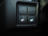 運転席と助手席にはシートヒーターが装備されています。