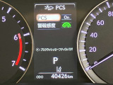 ご覧いただきありがとうございます。車両詳細等お気軽に店舗スタッフまでお問い合わせください。通話無料の専用フリーダイヤルもご用意しております【0078-6003-542979】ぜひご利用くださいませ。